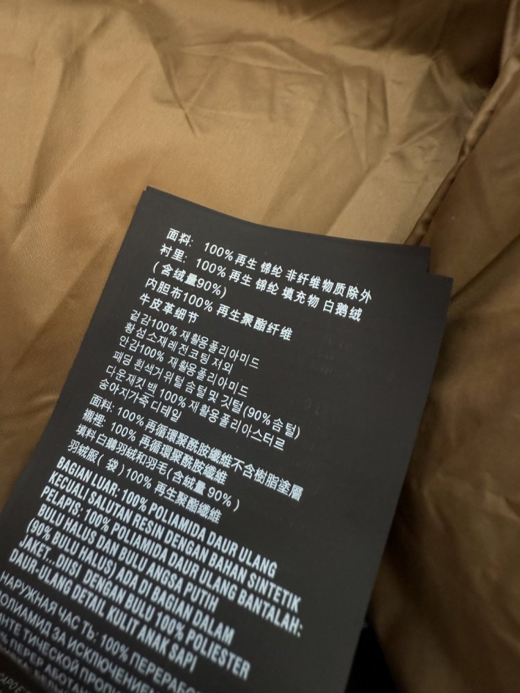 Длинный пуховик женский фото 9