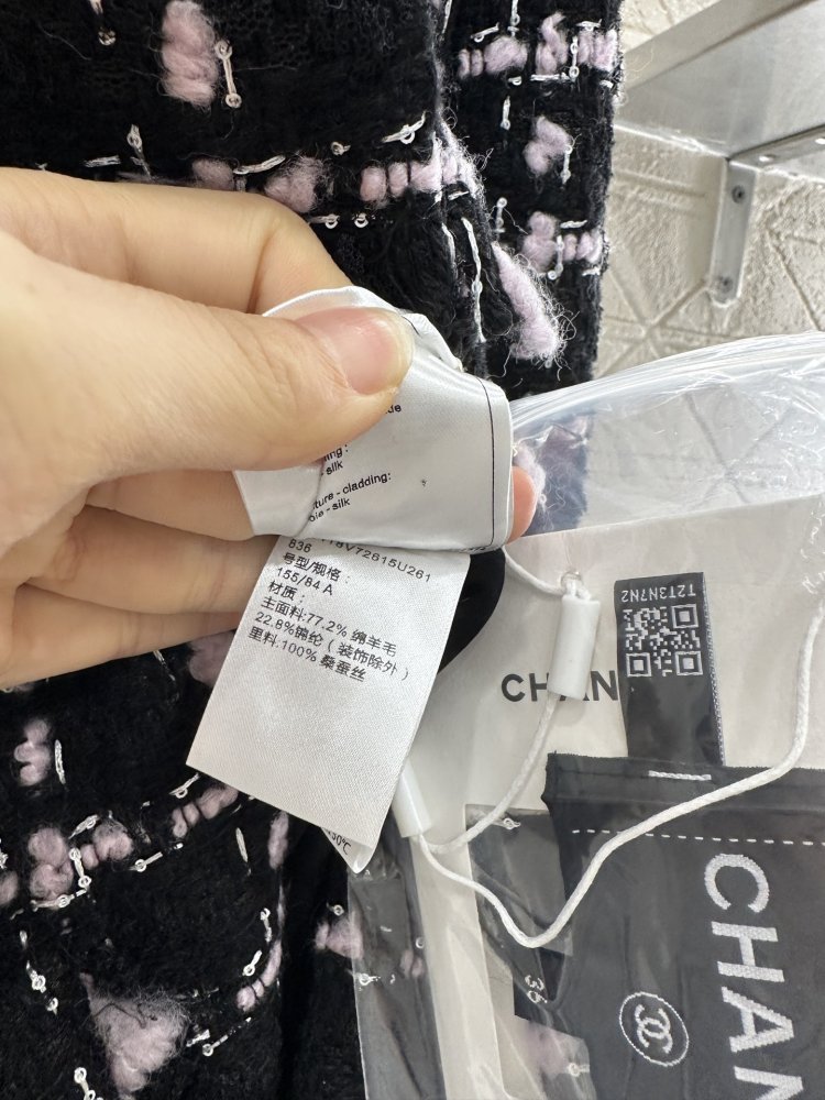 Довгий вовняний твід жіночий фото 9