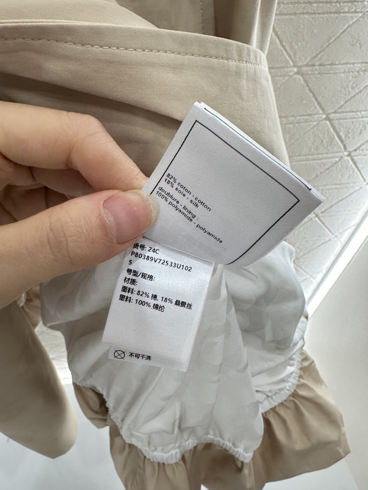 Довгий тренчкот жіночий фото 9