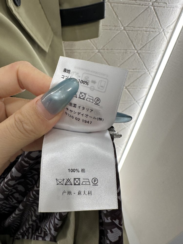 A long trench coat фото 9