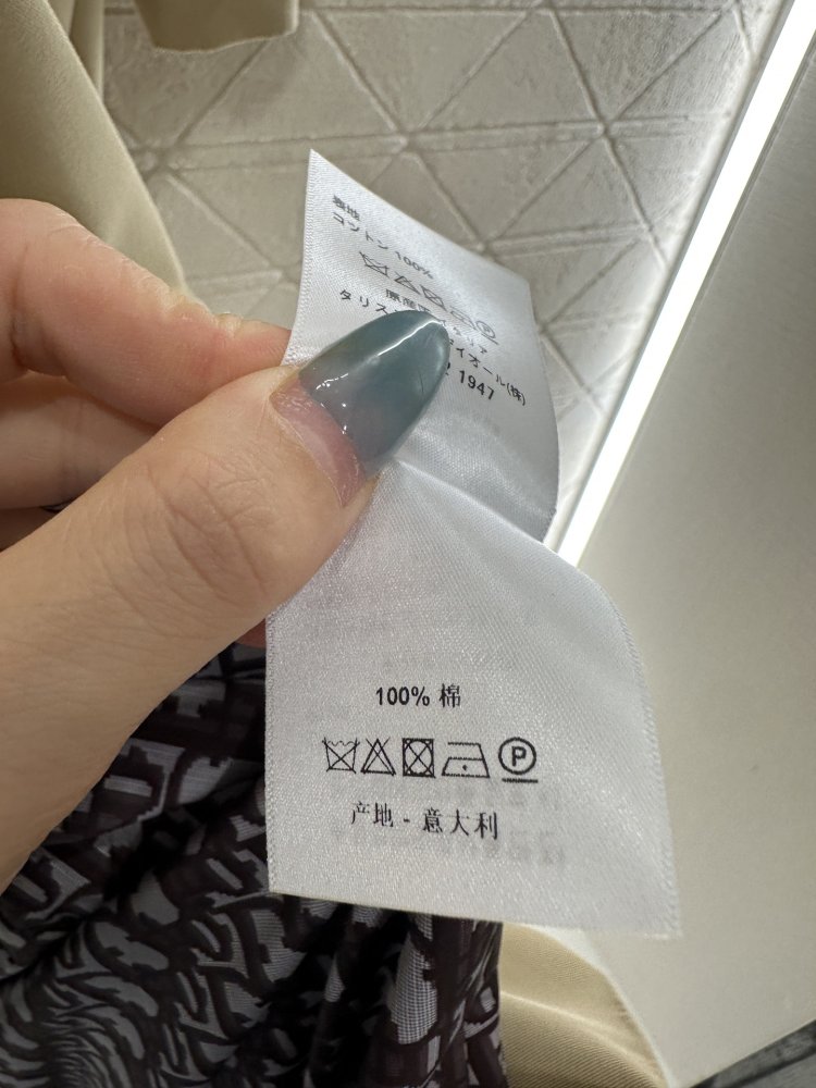 A long trench coat фото 9