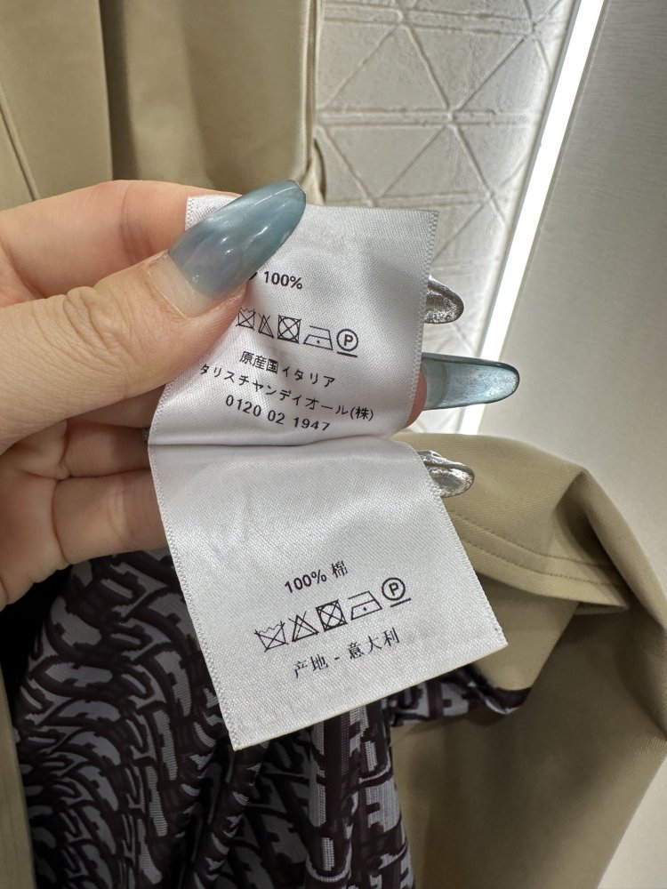 A long trench coat фото 9