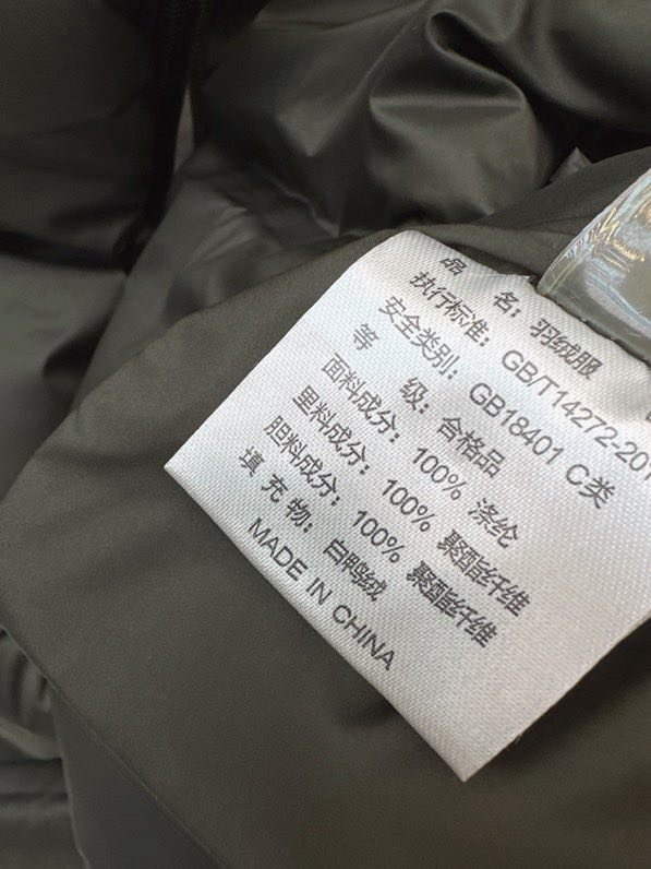 Длинный женский пуховик фото 8