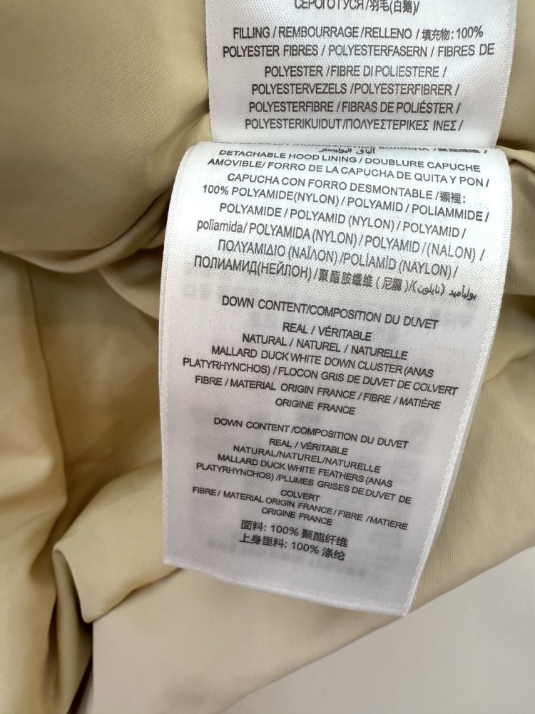 Двубордный короткий пуховик женский фото 9