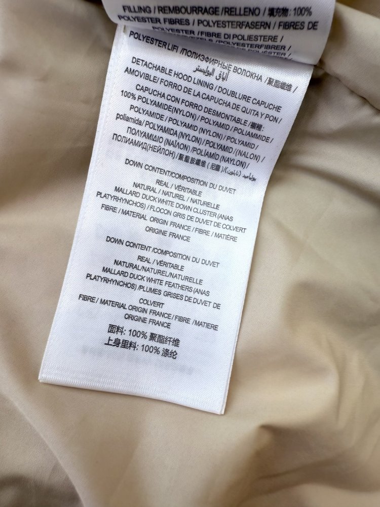 Двубордный Down jacket female фото 9