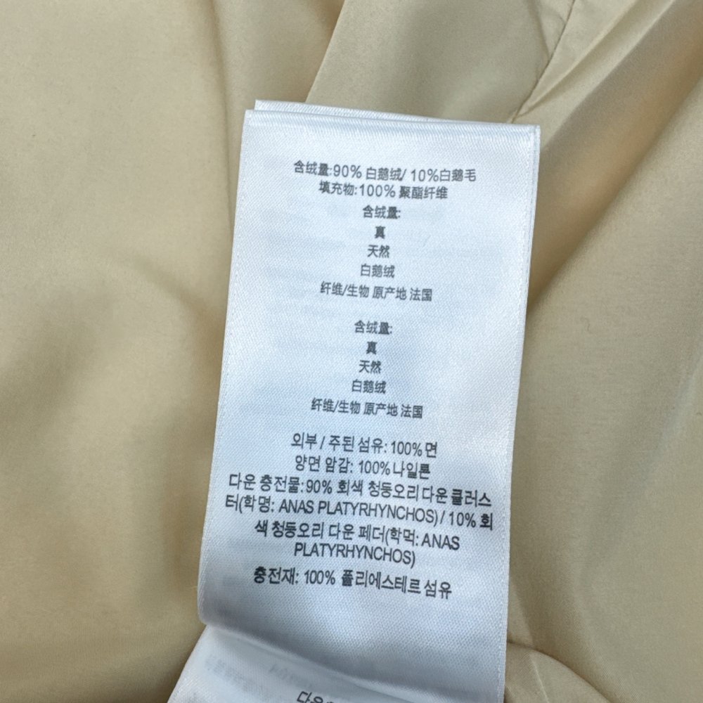 Двубортная jacket from hood фото 9