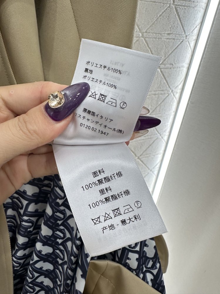 Двубортный длинный тренчкот с отворотами фото 9