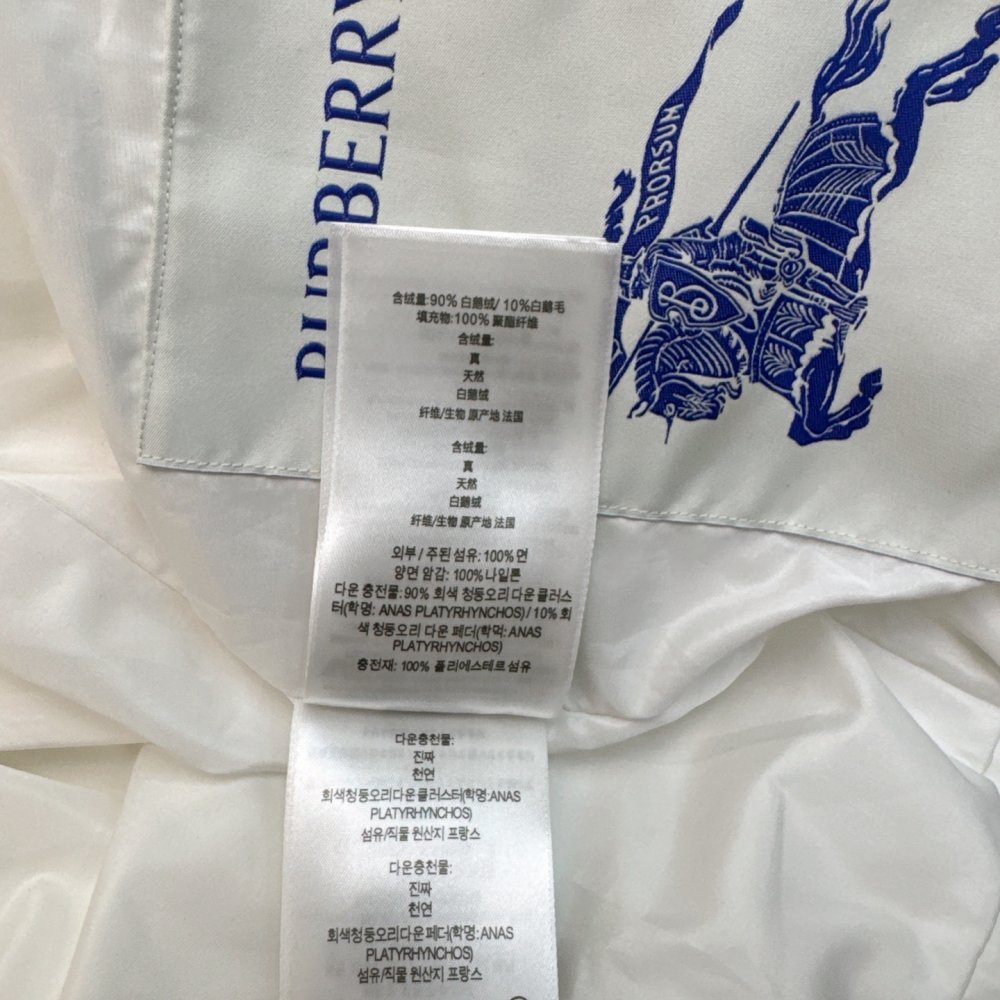 Двубортный короткий пуховик женский фото 8