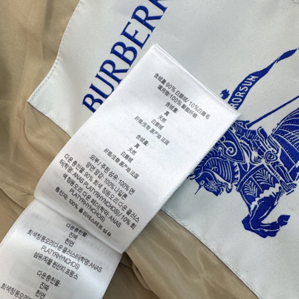 Двубортный короткий пуховик женский фото 8