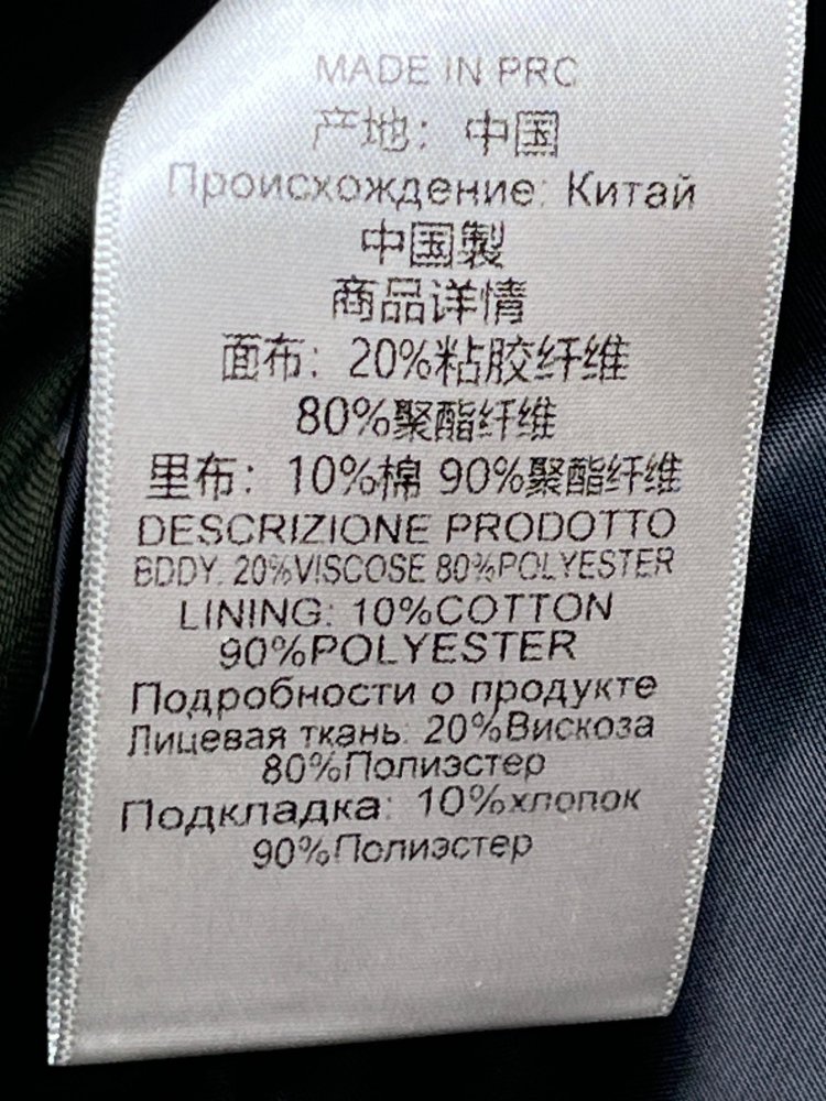 Двобортний піджак жіночий фото 8