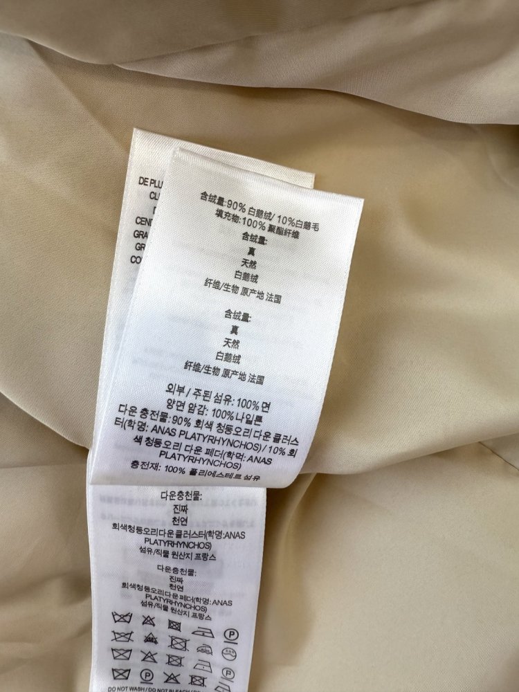 Двобортний приталений пуховик фото 9