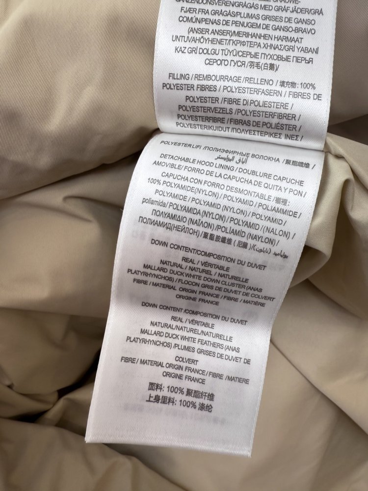 Двубортный приталенный пуховик фото 9