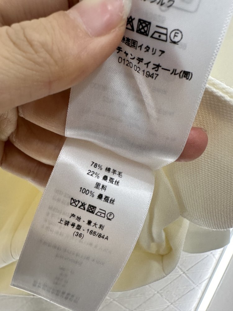 Двубортный шелковый пиджак с прямыми плечами фото 9