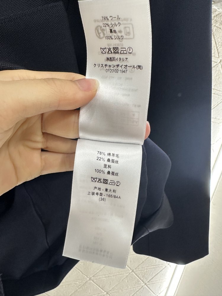 Двубортный шелковый пиджак с прямыми плечами фото 9