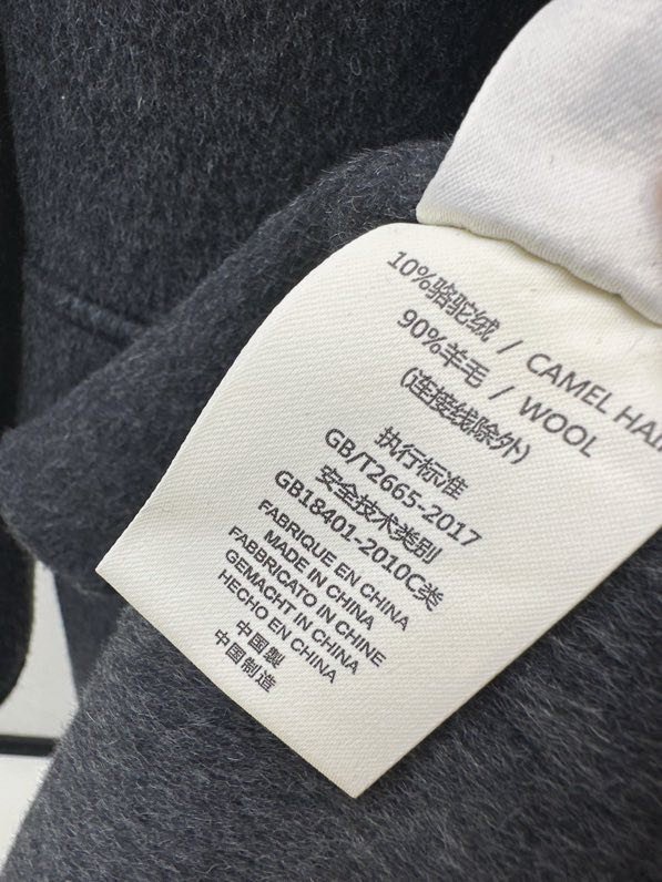 Двухсекционное coat wool фото 7