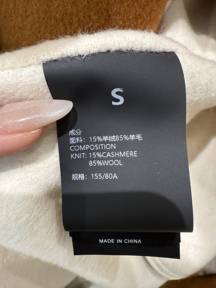 Двостороннє кашемірове пальто фото 7