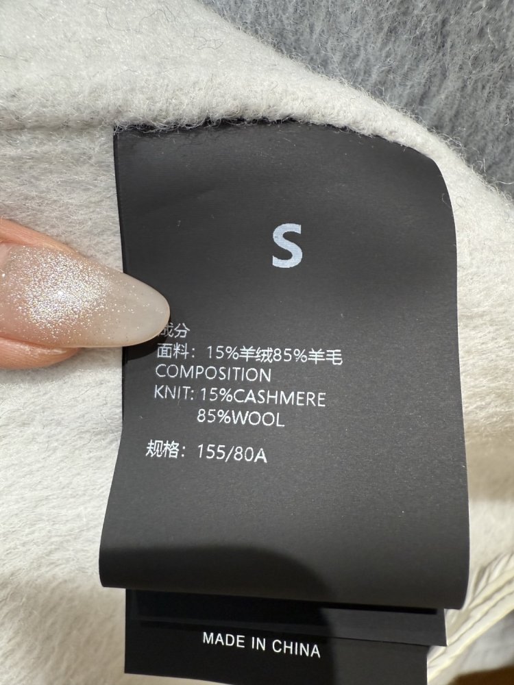 Двухстороннее кашемировое пальто фото 8