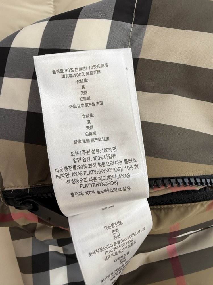 Двосторонній пуховик з довгими рукавами фото 9