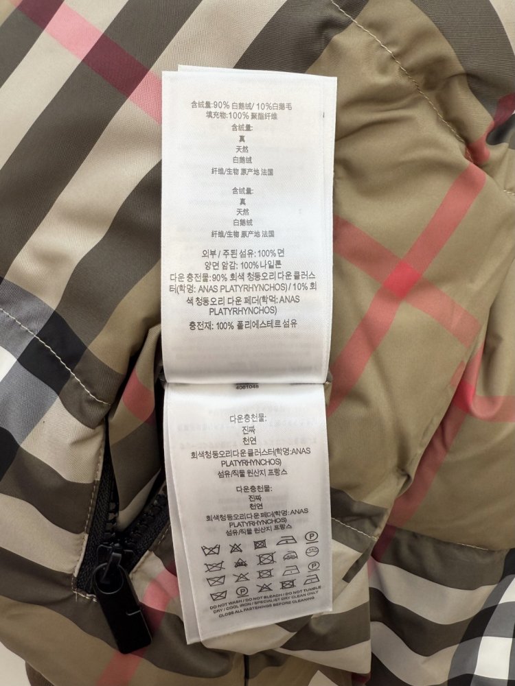 Двусторонний пуховик с длинными рукавами фото 9