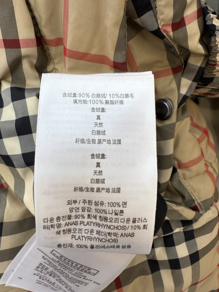 Двусторонний пуховик с длинными рукавами фото 9