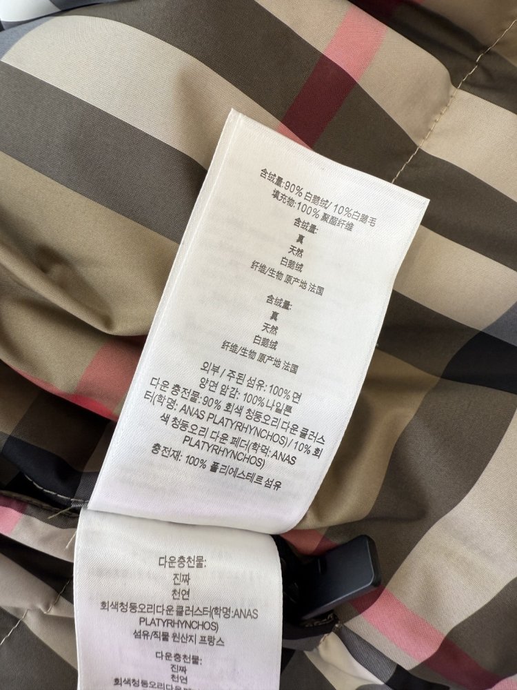 Двусторонний пуховик с длинными рукавами фото 9