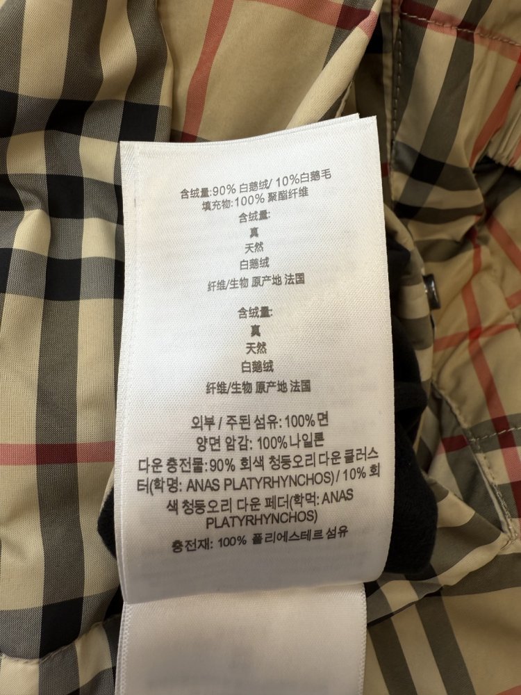 Bilateral Down jacket from long sleeves фото 9