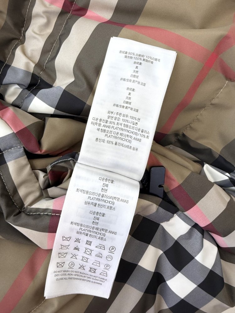 Двусторонний пуховик с длинными рукавами фото 9