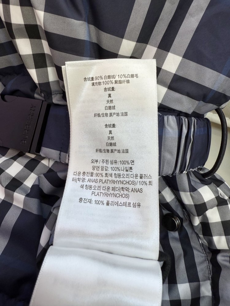 Двусторонний пуховик с длинными рукавами фото 9