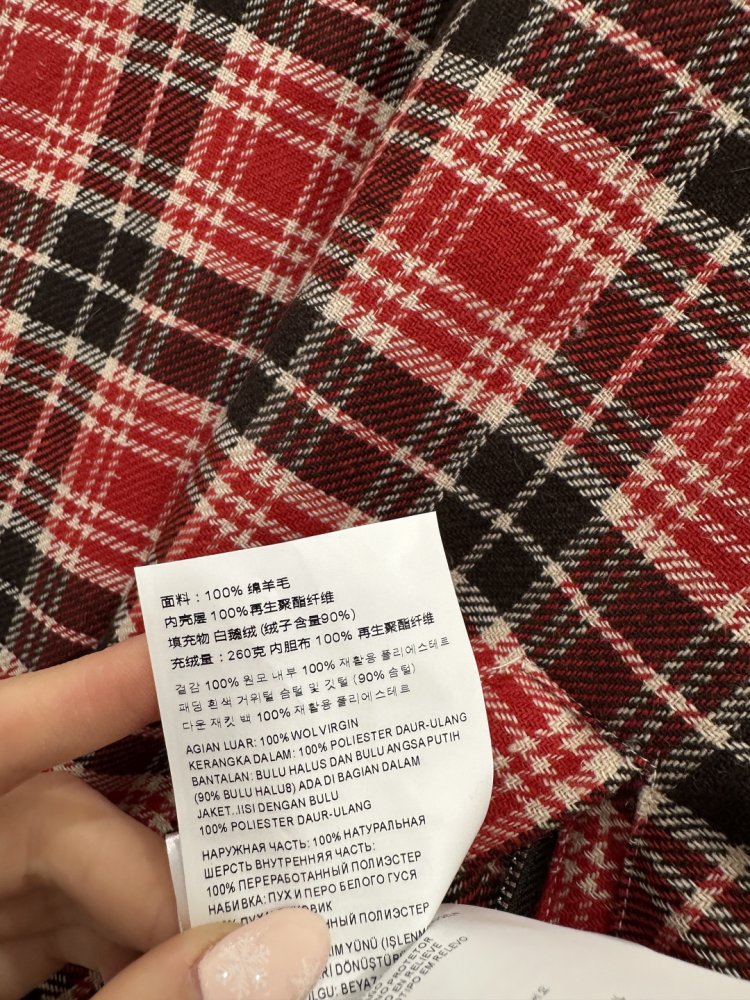 Двусторонняя клетчатая пуховая куртка фото 9