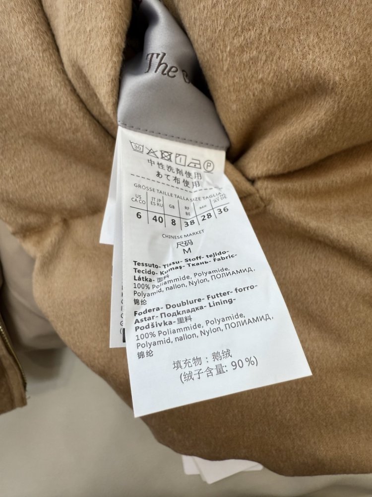 Двусторонняя куртка пуховик с капюшоном фото 9