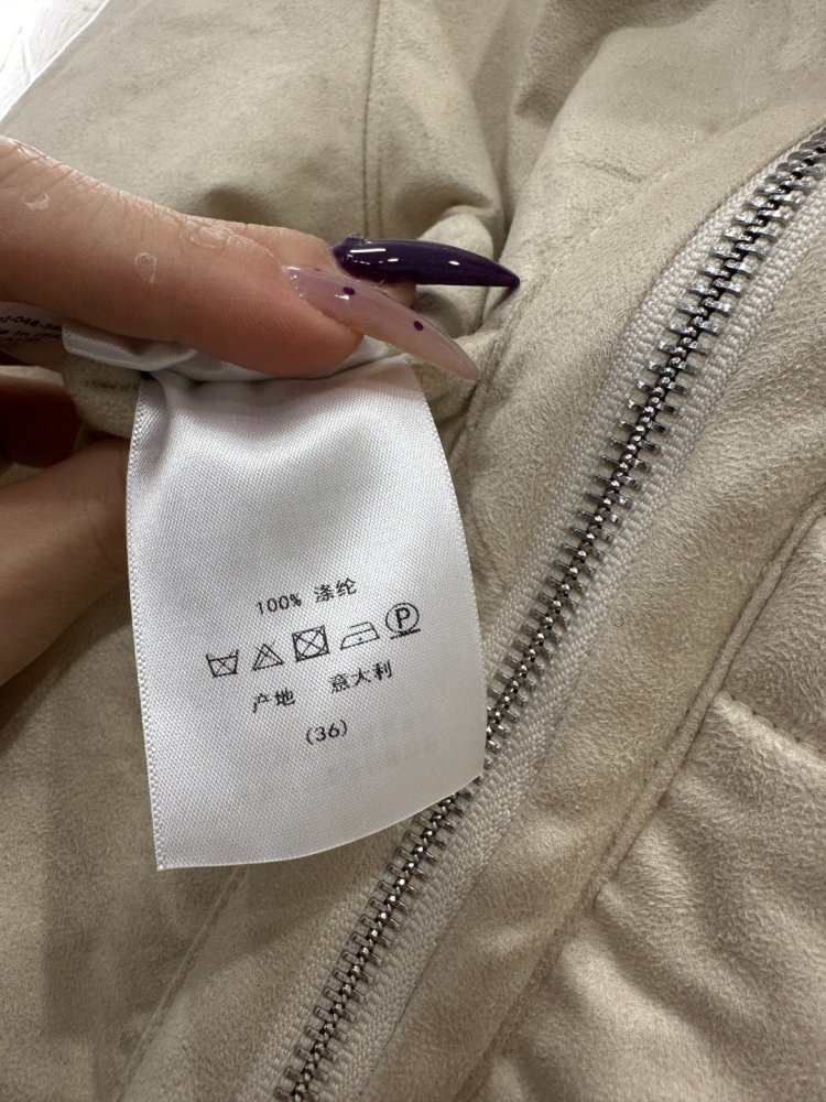 Two-sided jacket фото 9