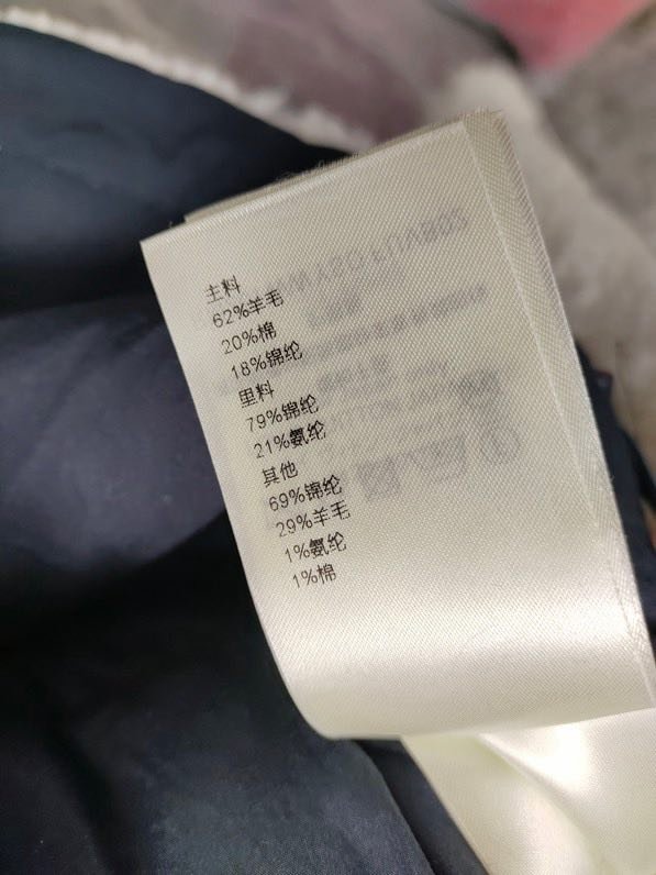 Двусторонняя куртка фото 9