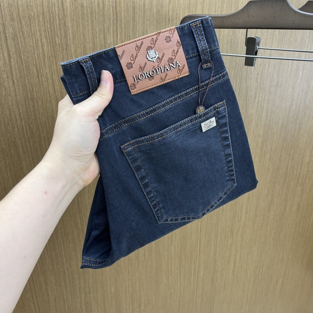 Джинсы мужские