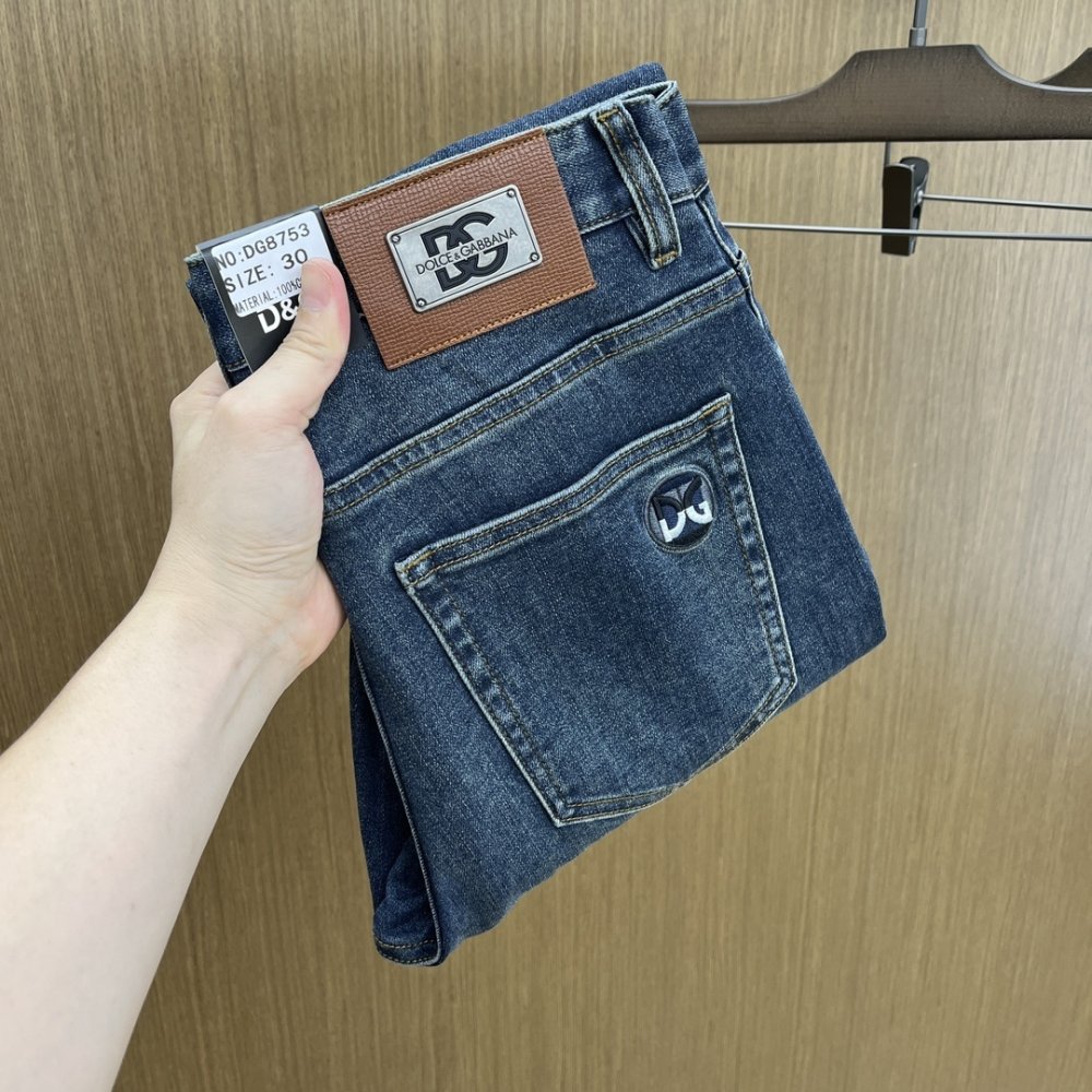 Jeans men's