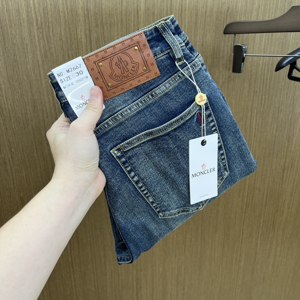 Джинси чоловічі