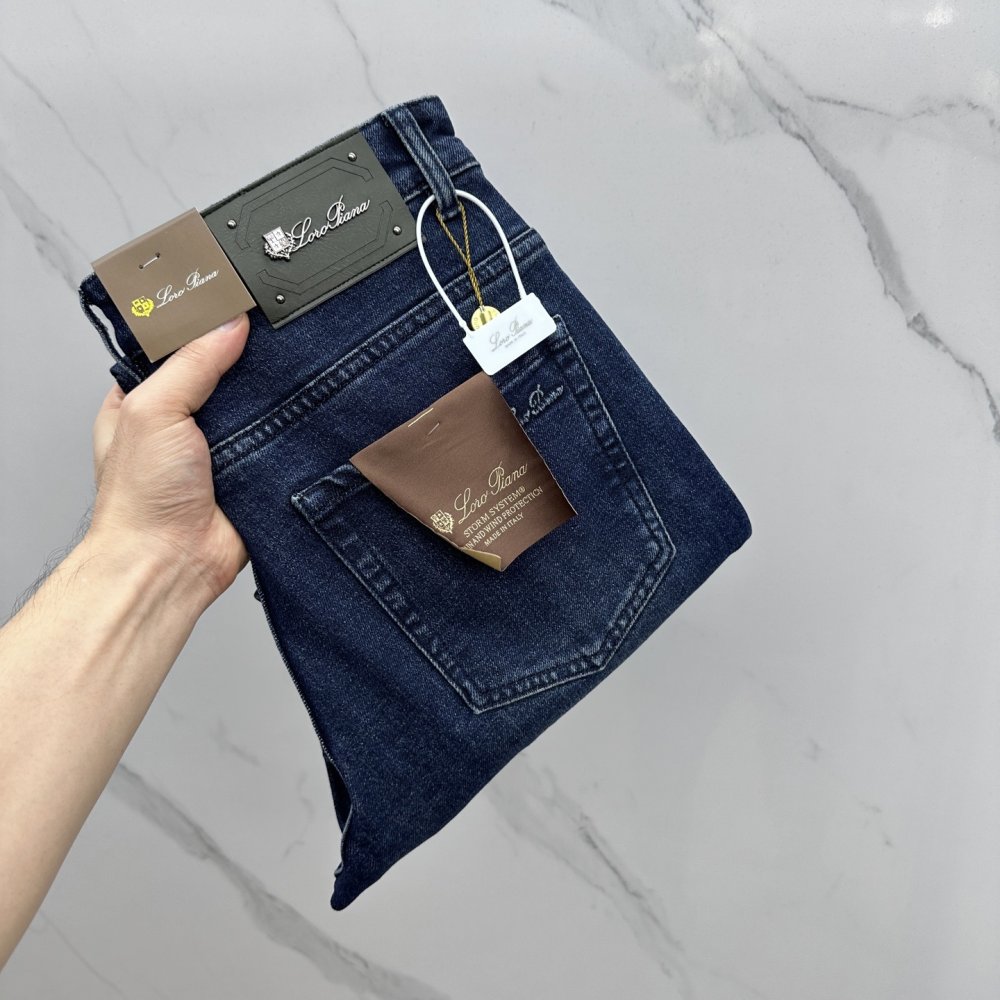 Джинсы мужские