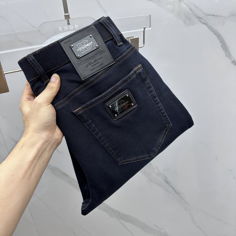 Джинсы мужские