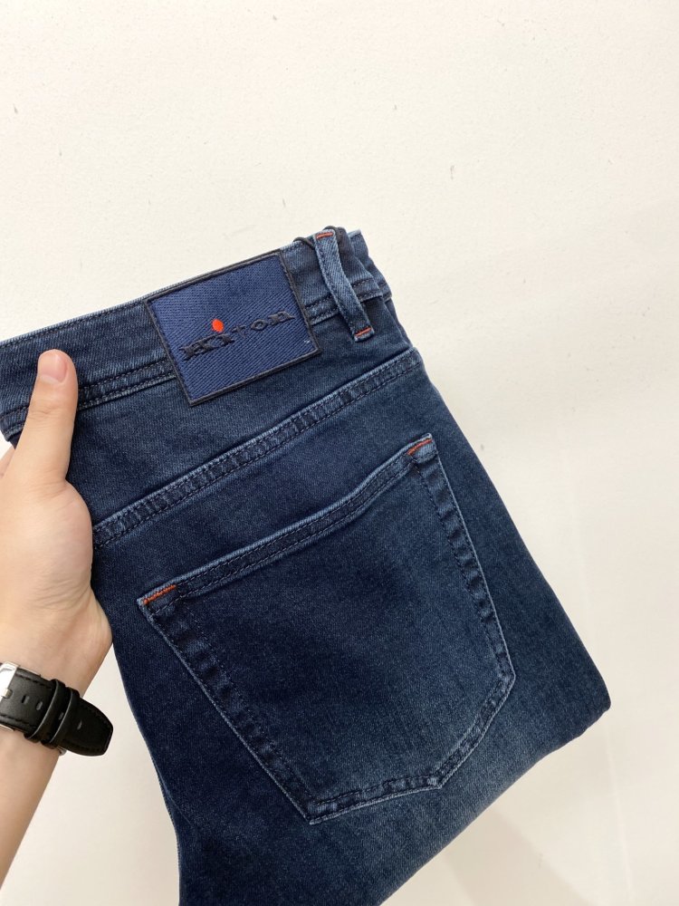 Джинсы мужские