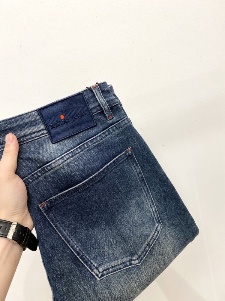 Джинсы мужские