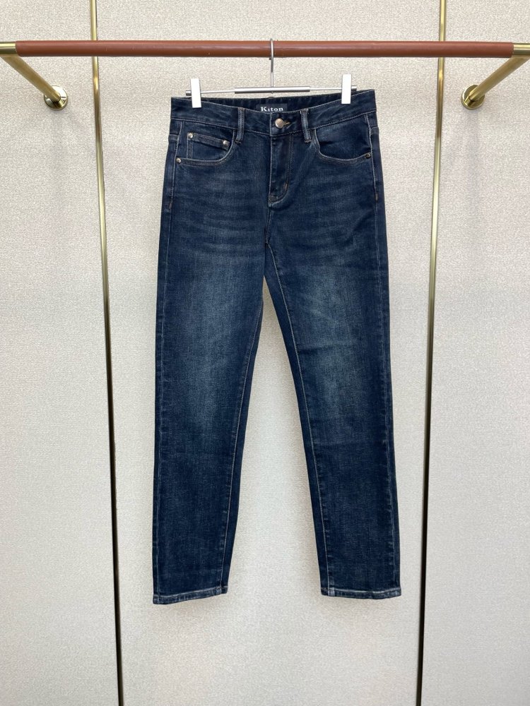 Джинсы мужские