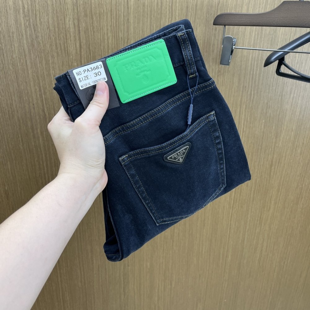 Джинсы мужские