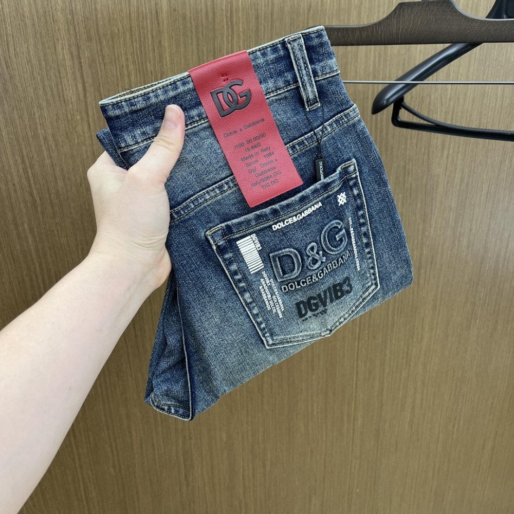 Джинсы мужские