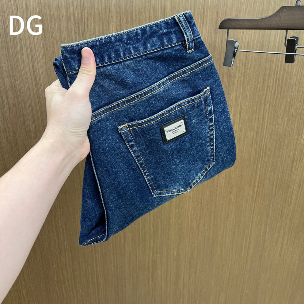 Джинсы мужские