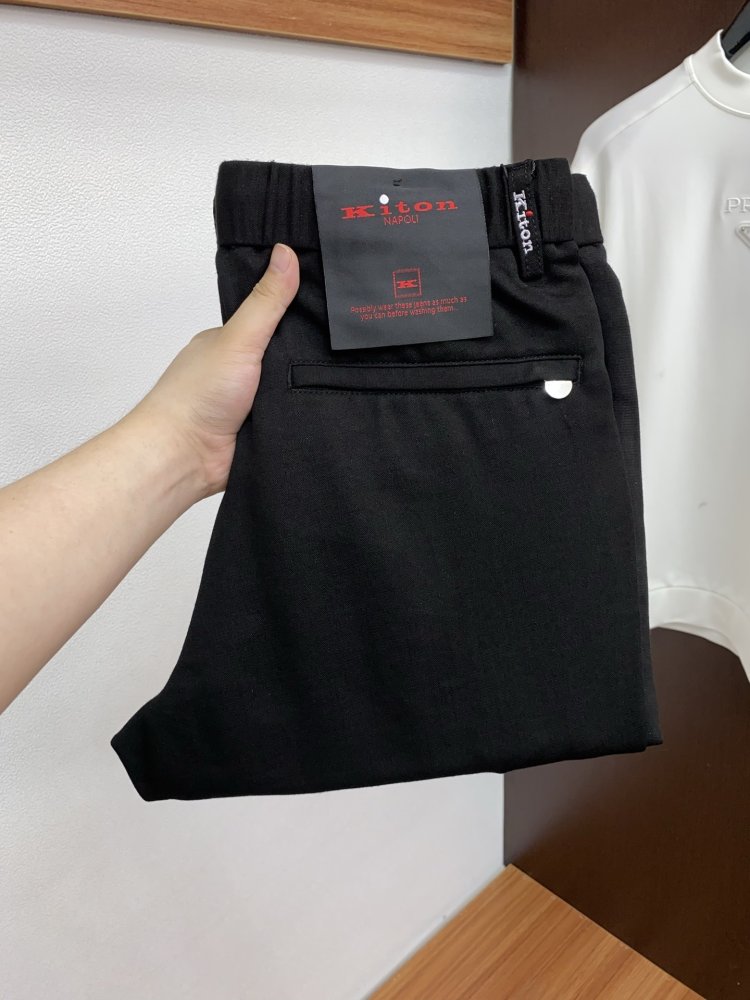 Джинсы мужские