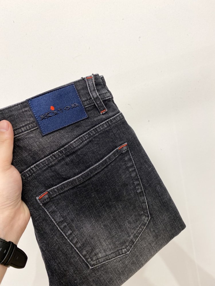 Джинсы мужские