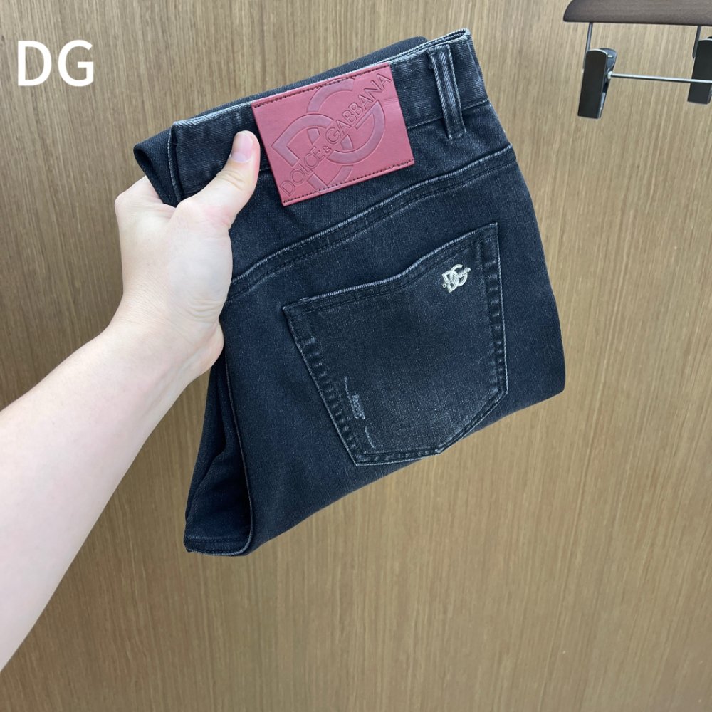 Джинсы мужские