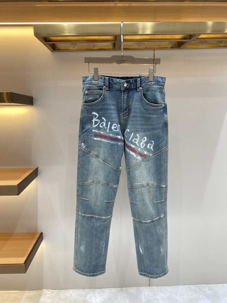 Jeans men's