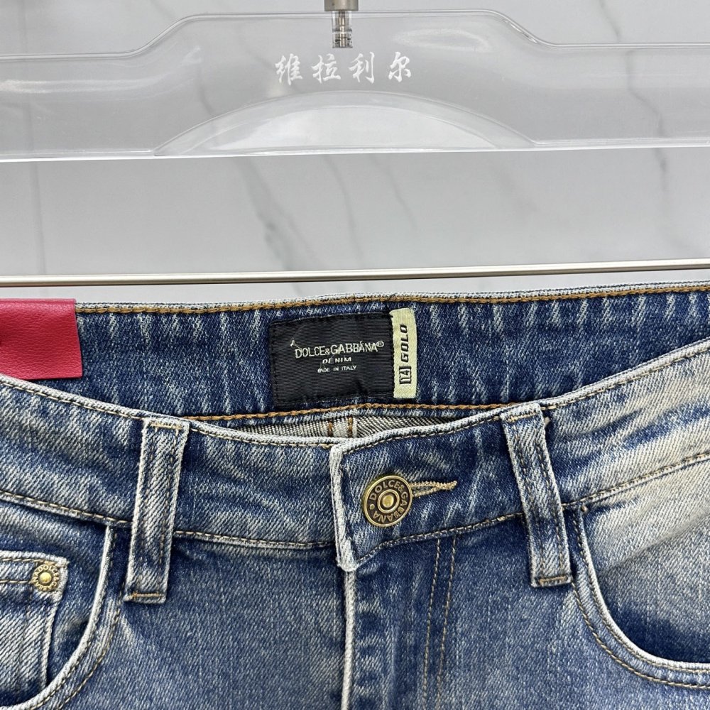 Jeans men's фото 6