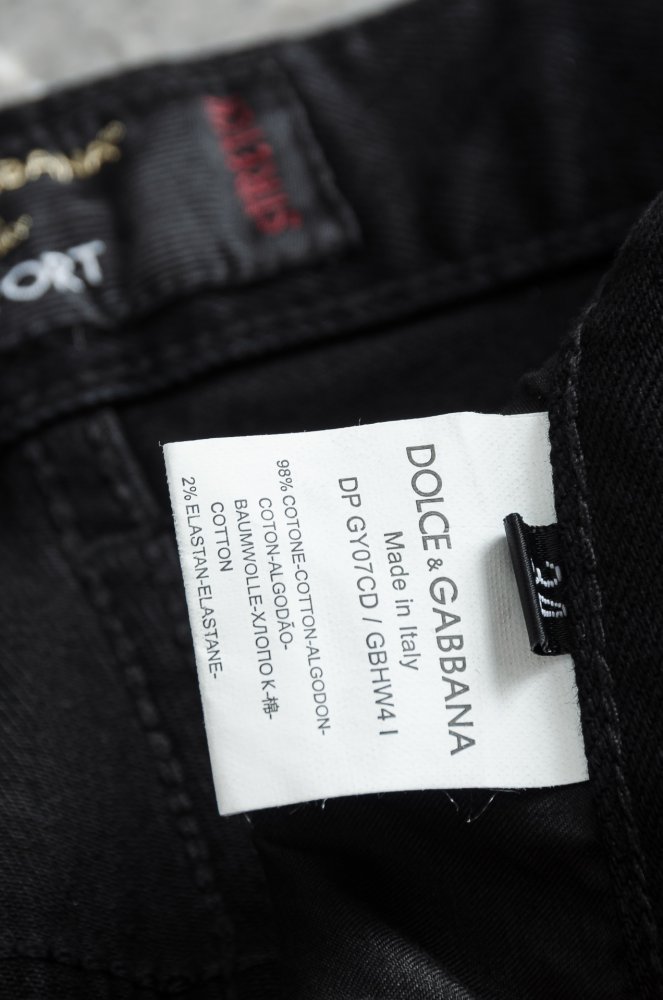 Jeans men's фото 7