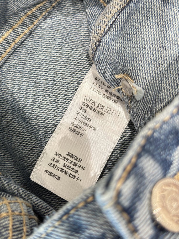 Jeans women's with rhinestones фото 6